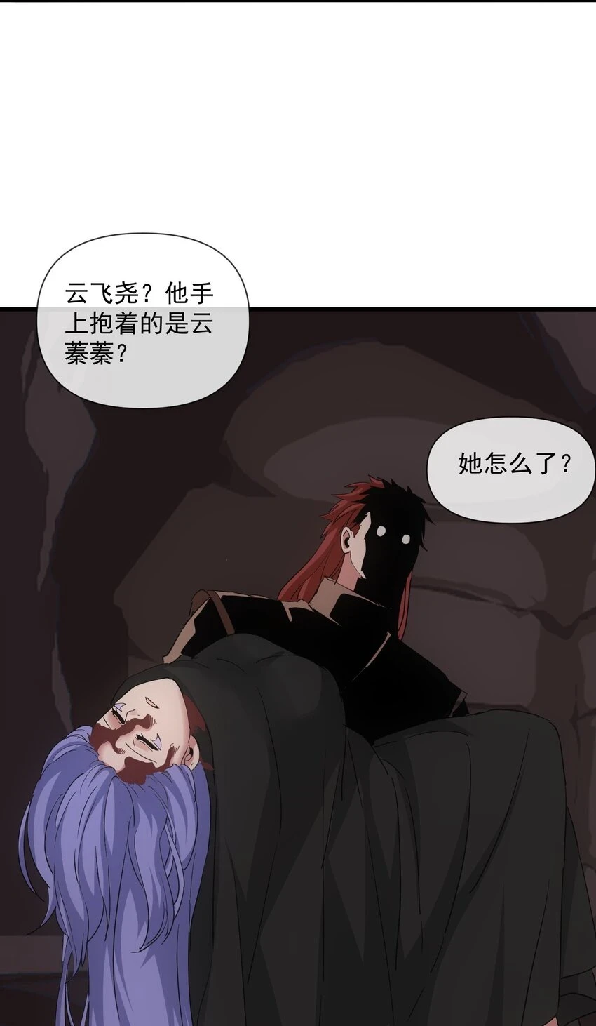 179 燃魂火山12