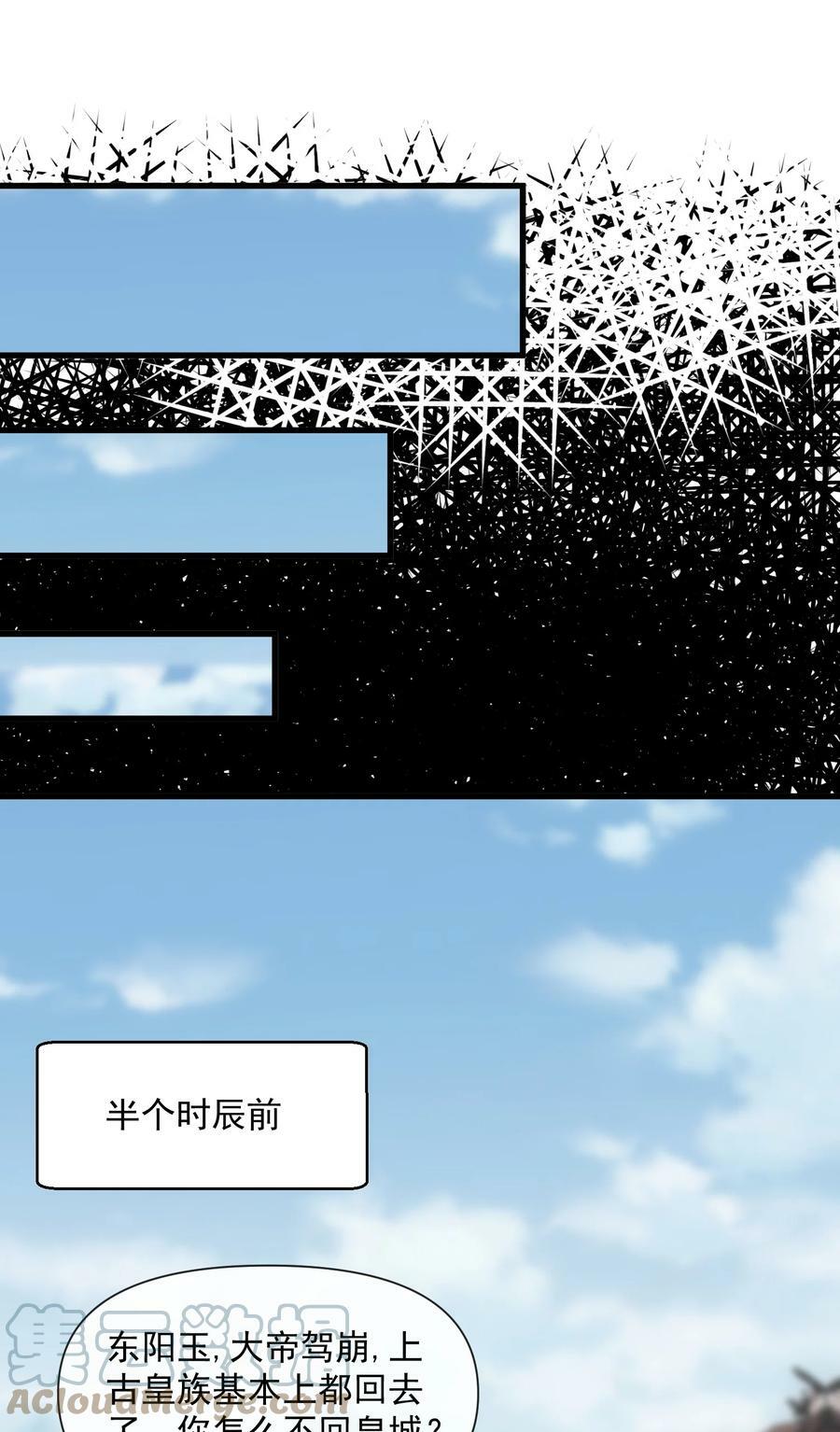 184 再相会27