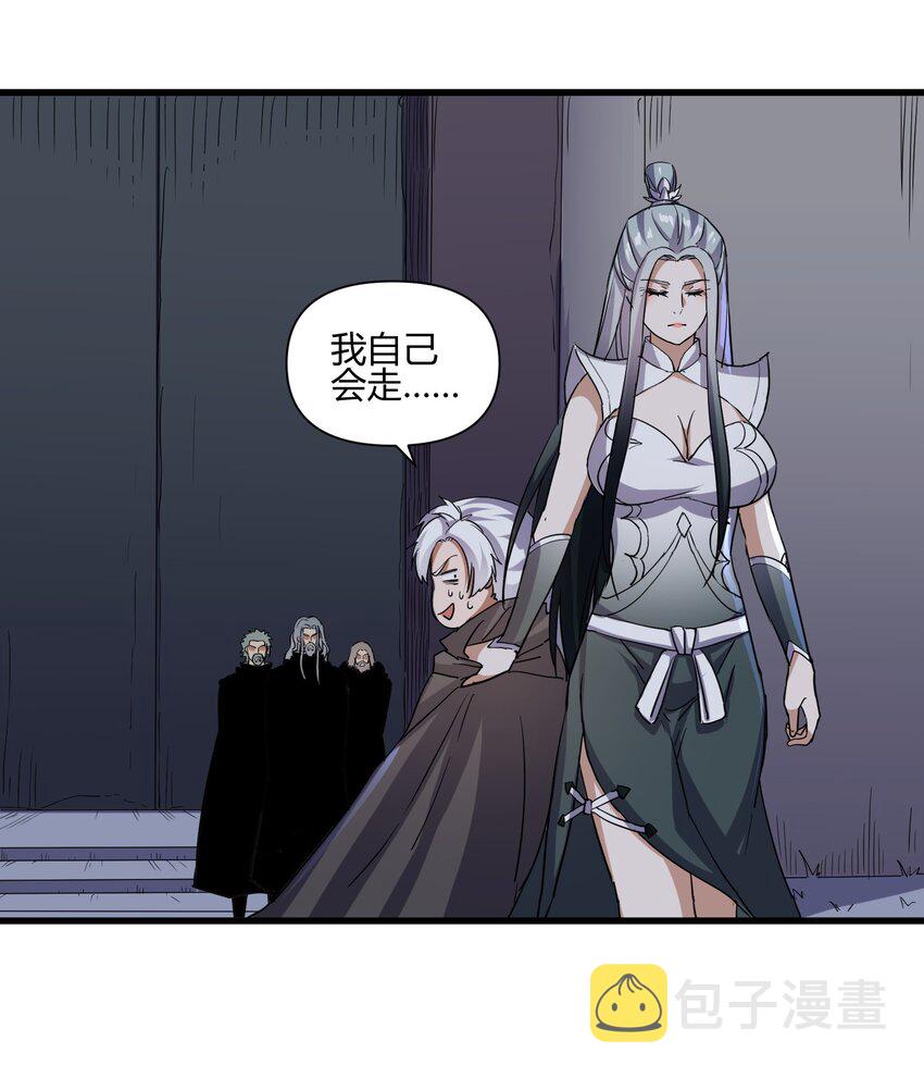 169 小阳 回来了？4
