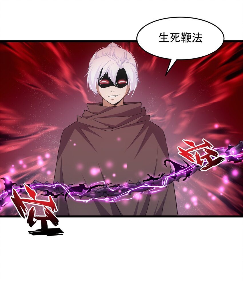 111 太一塔29