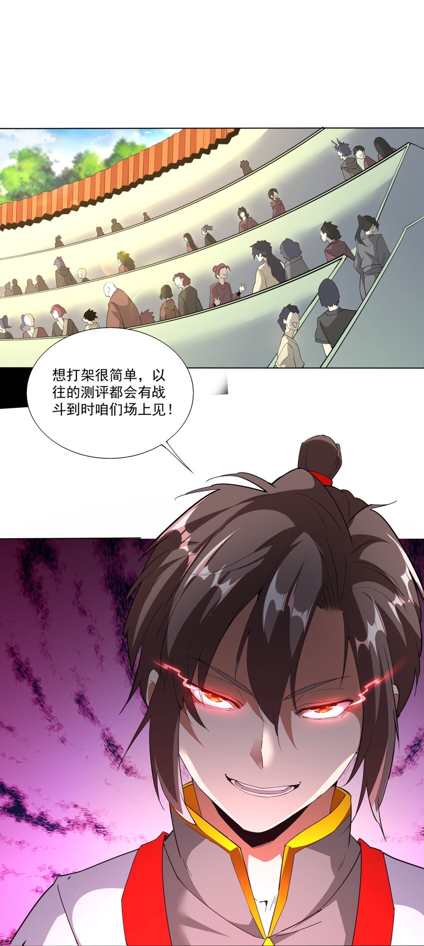 019 璀璨光芒！2