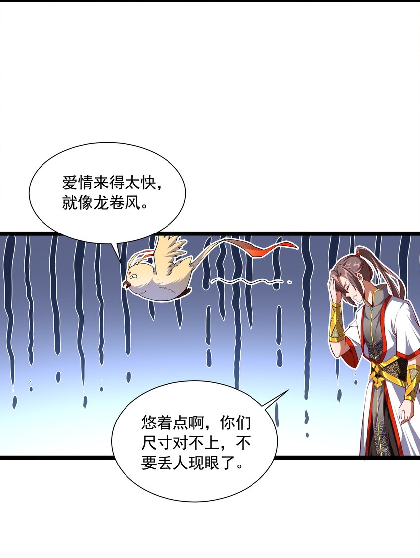 003 小试牛刀47