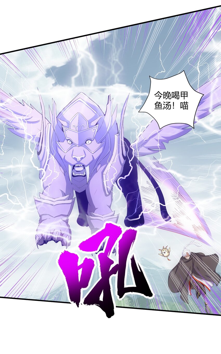 155 全军覆没！！！50