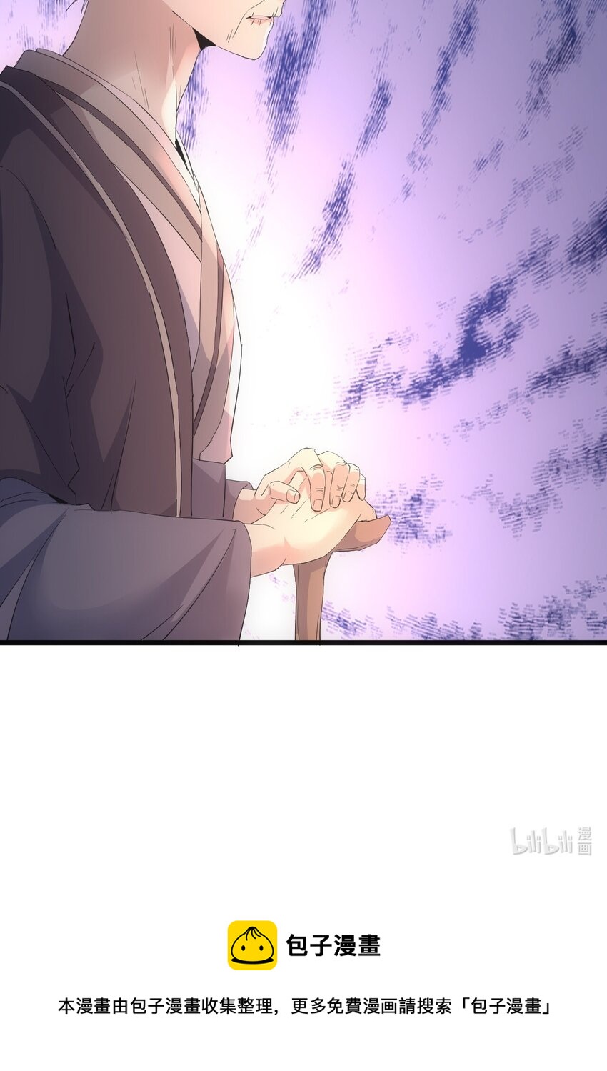 074 五劫轮回49