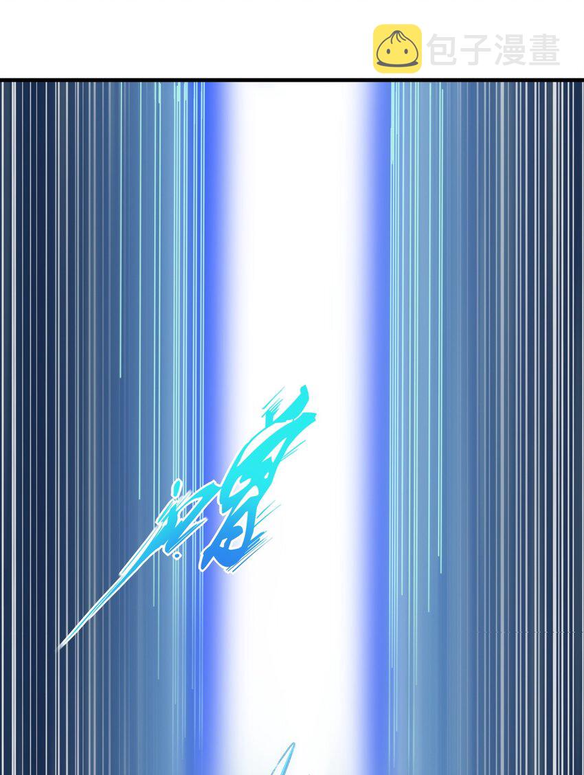 026 气血冲天！！20