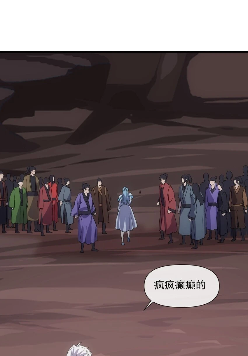 179 燃魂火山8