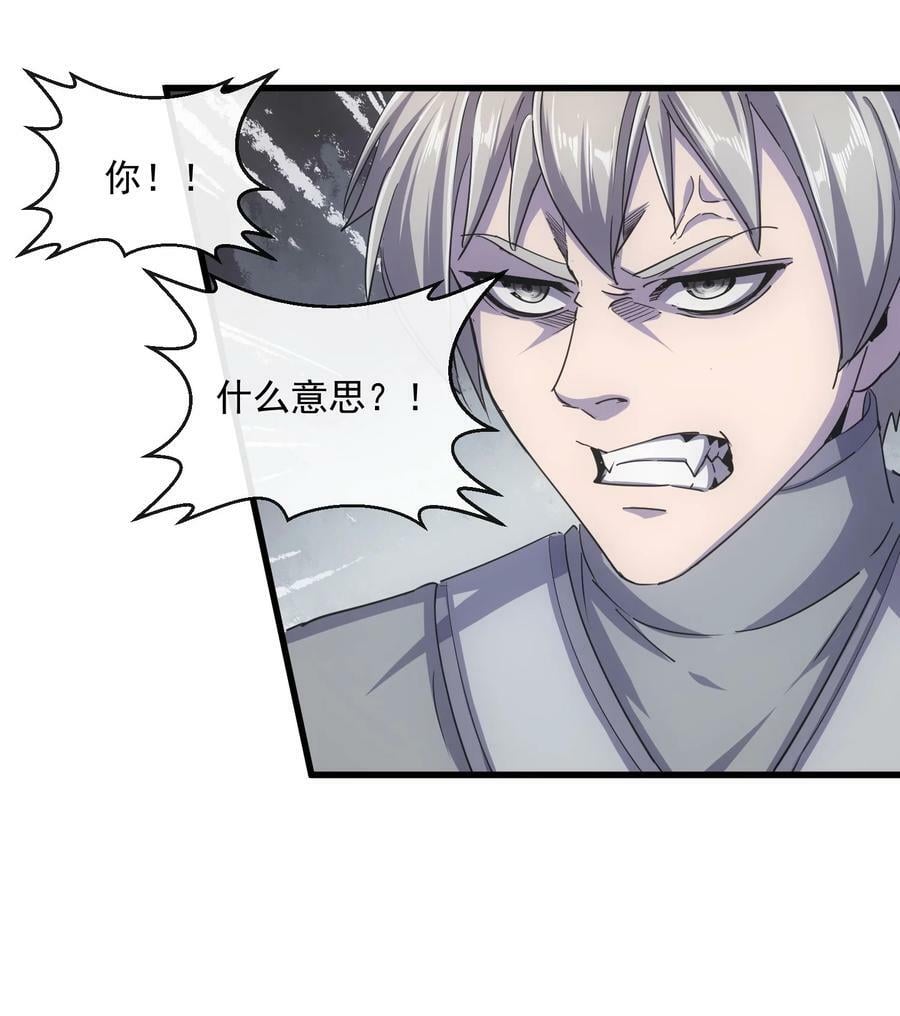 187 来！给鸡哥拜个年！7