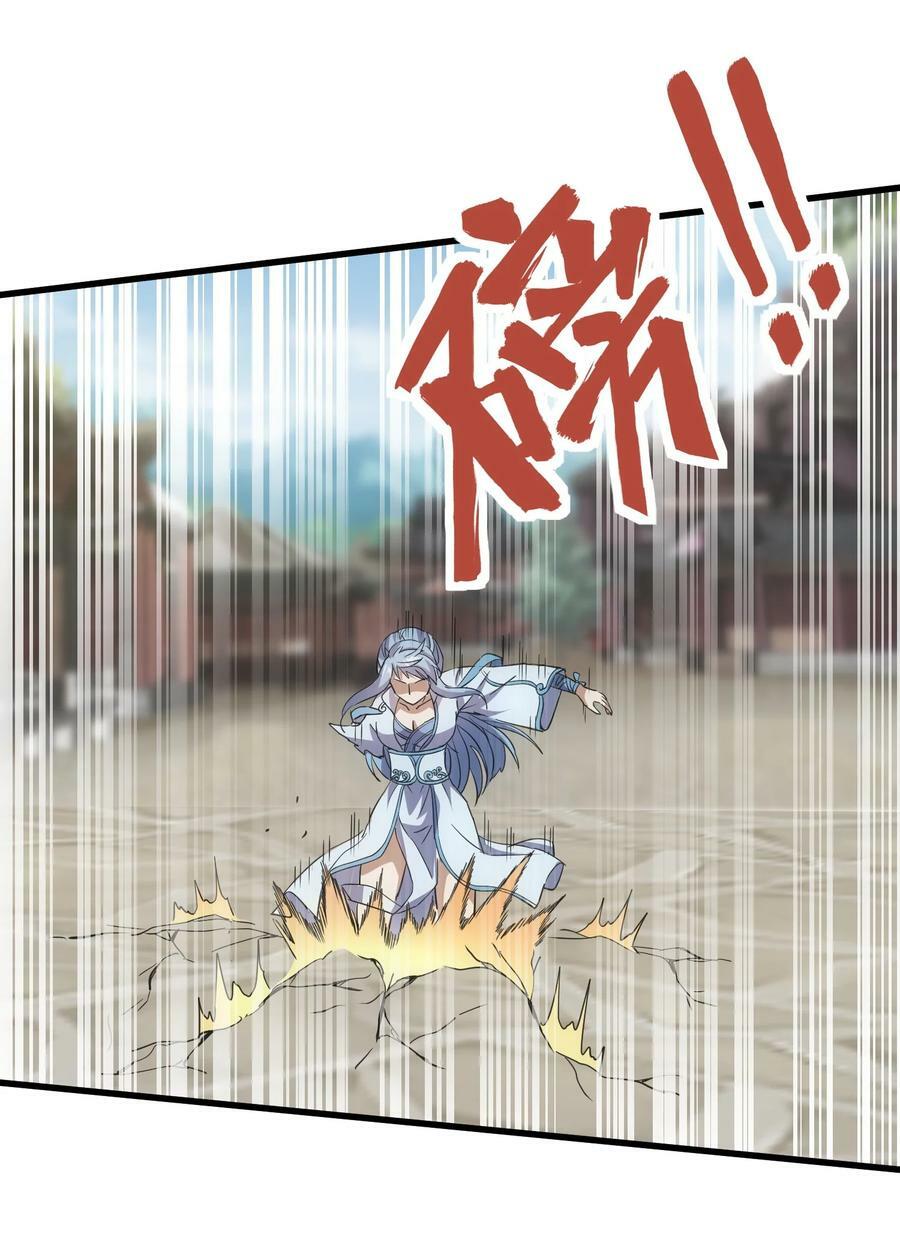 185 十方镇魔道场激斗46