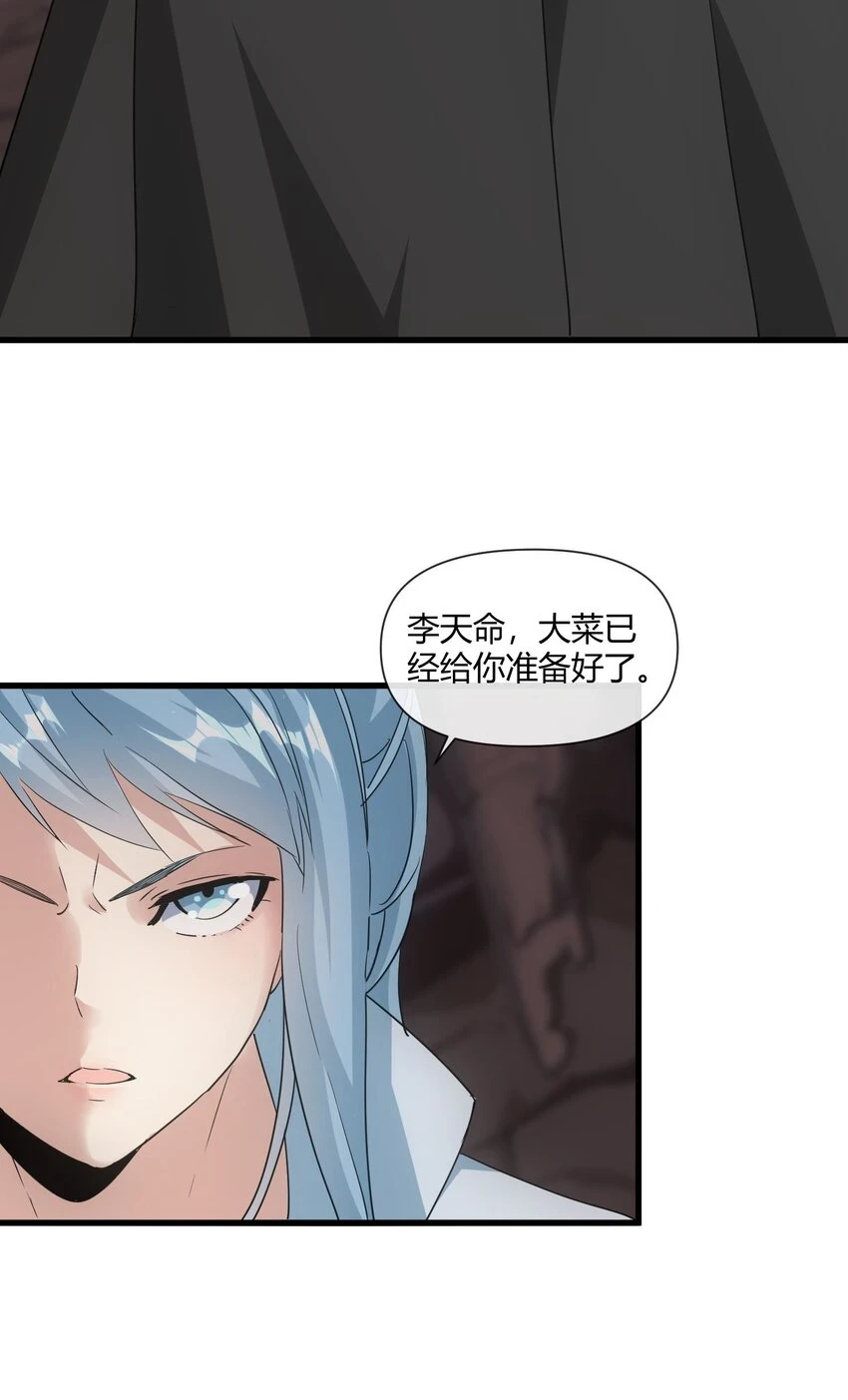 178 风花雪月11