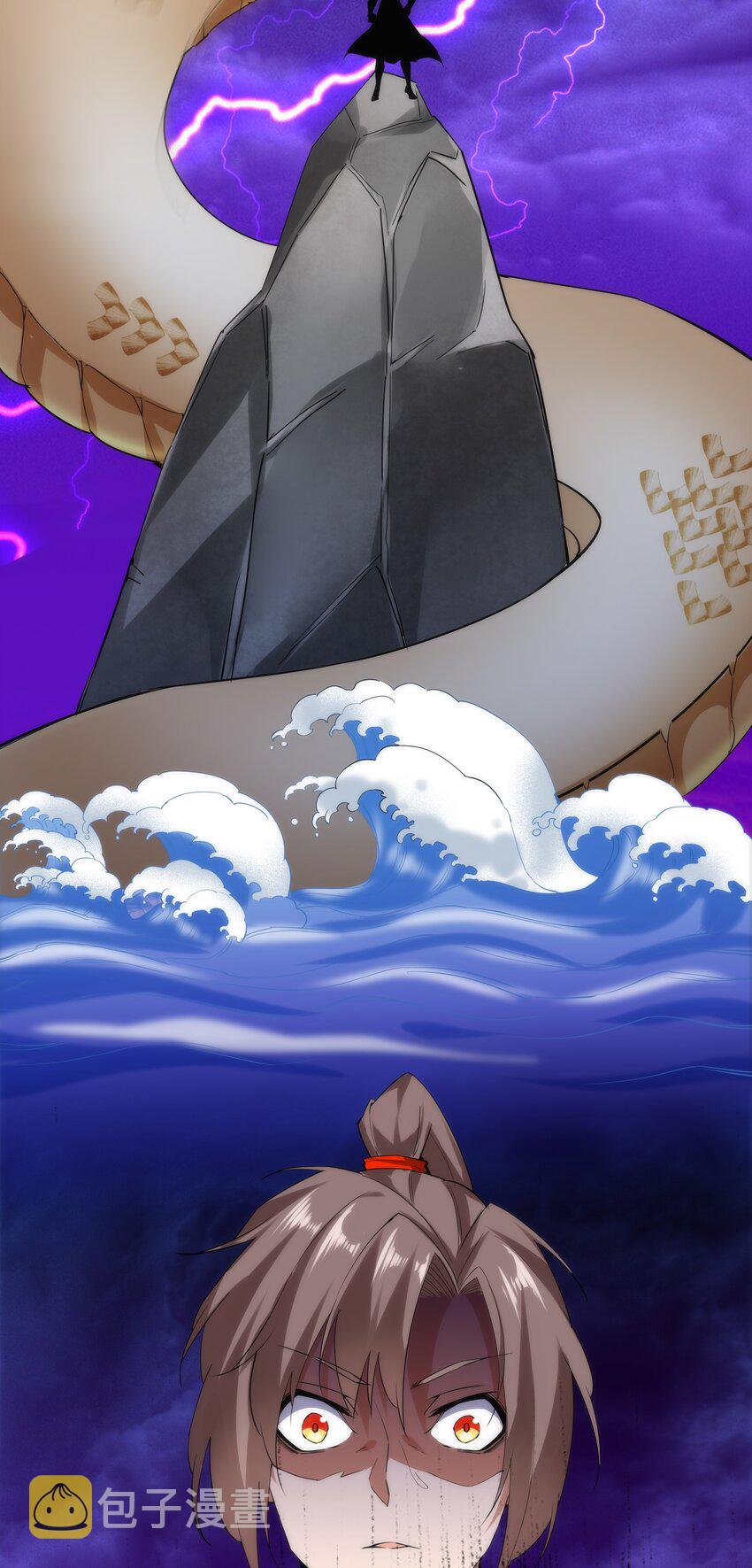 010 落花流水21