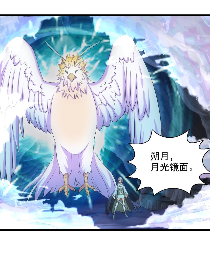 090 十里风月18