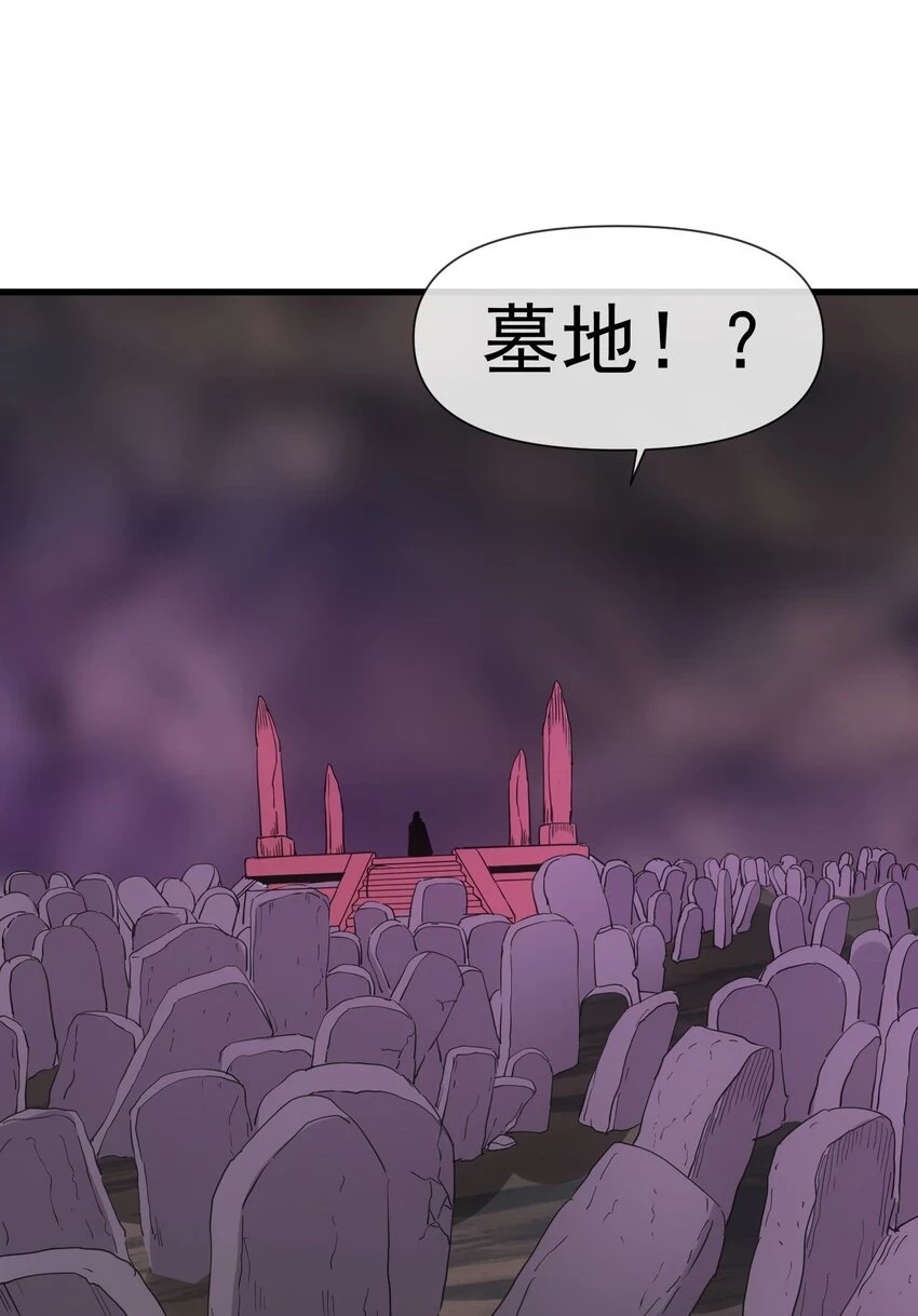181 叶凌风12