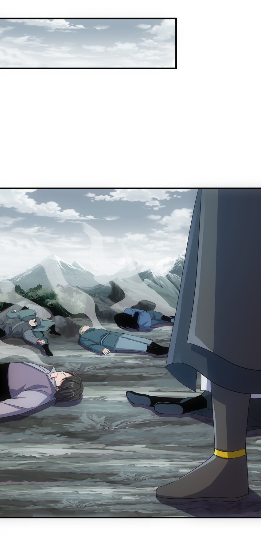 156 君东耀殒命20