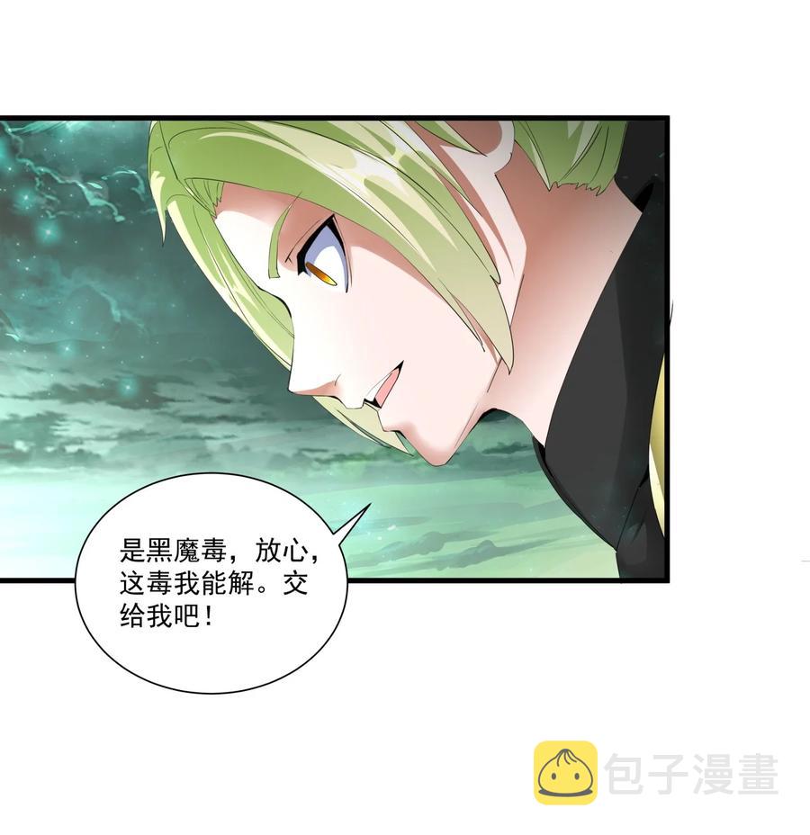 051 喵之懒～15