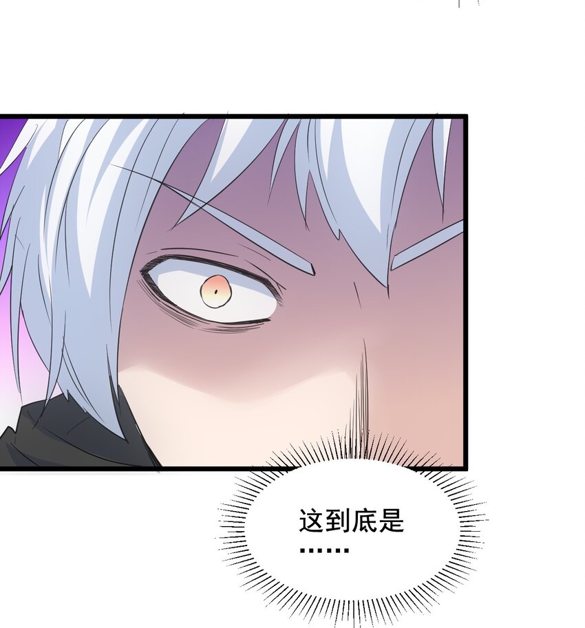 109 毒魔血爪49