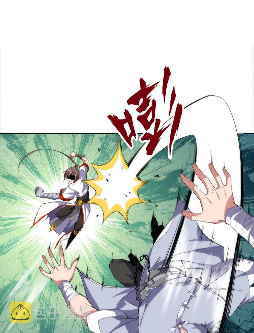 010 落花流水14