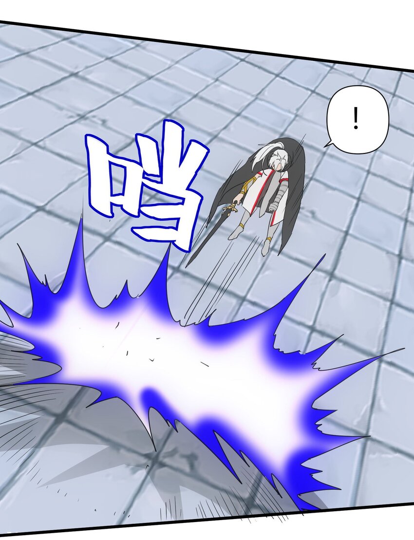 165 三生御兽师37