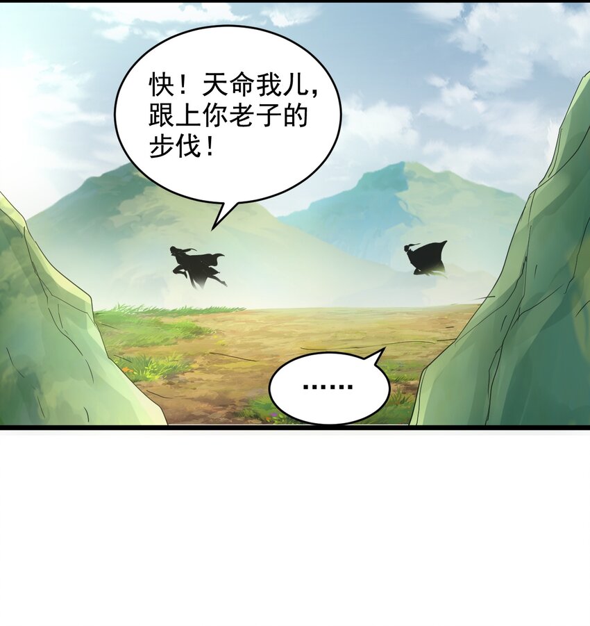 119 厚脸皮47