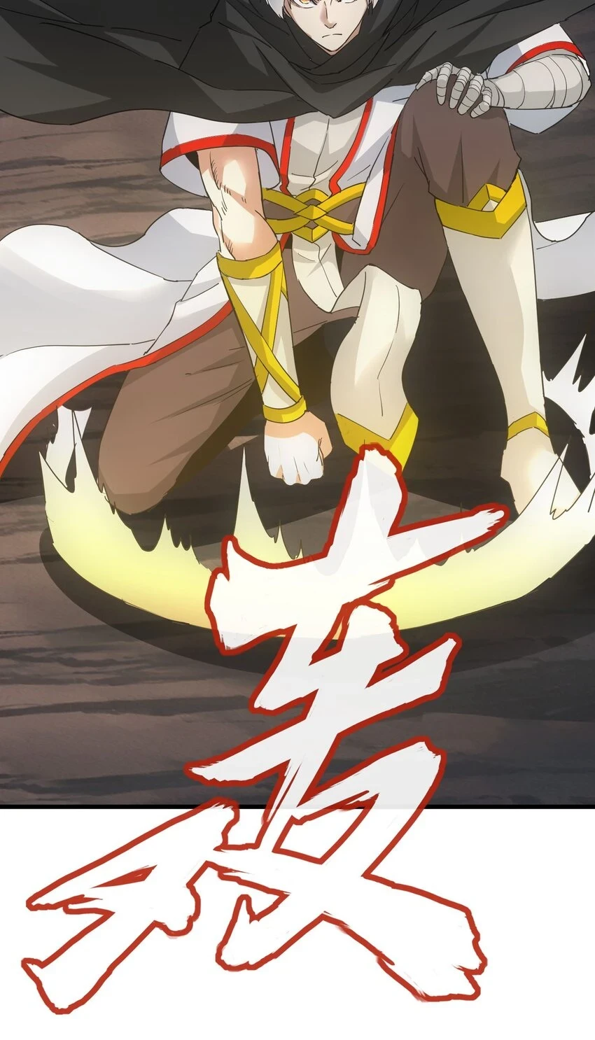 181 叶凌风9