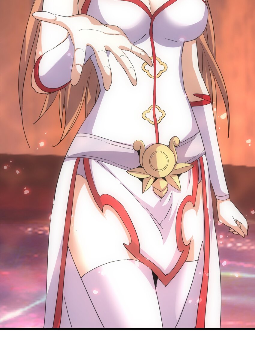 175 电魔九节链39
