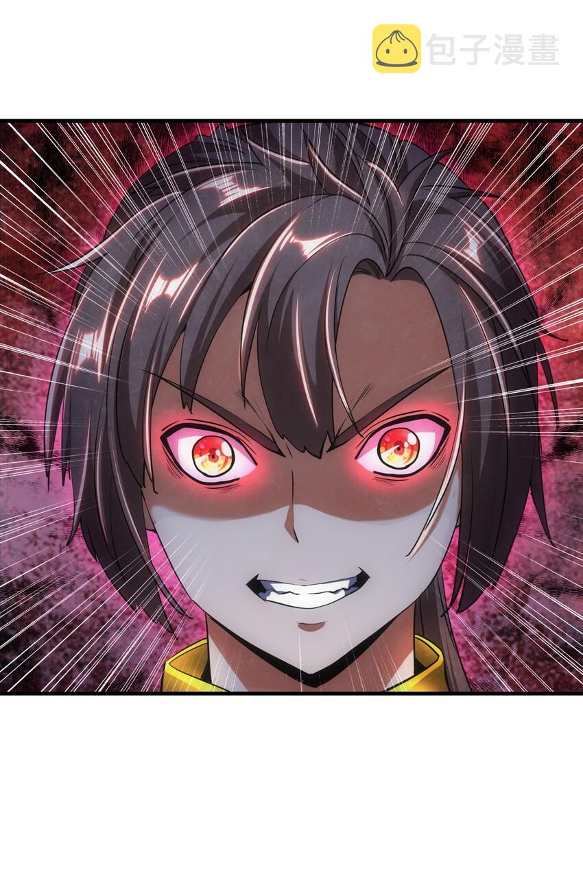 017 贵人相助40