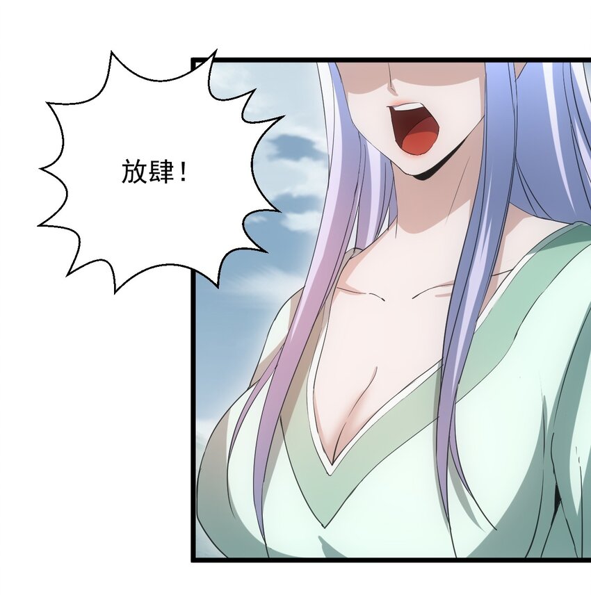 088 猪脸肿不肿？39