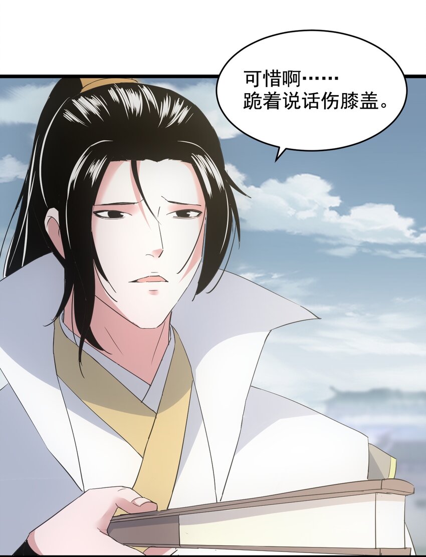 124 竞争对手8