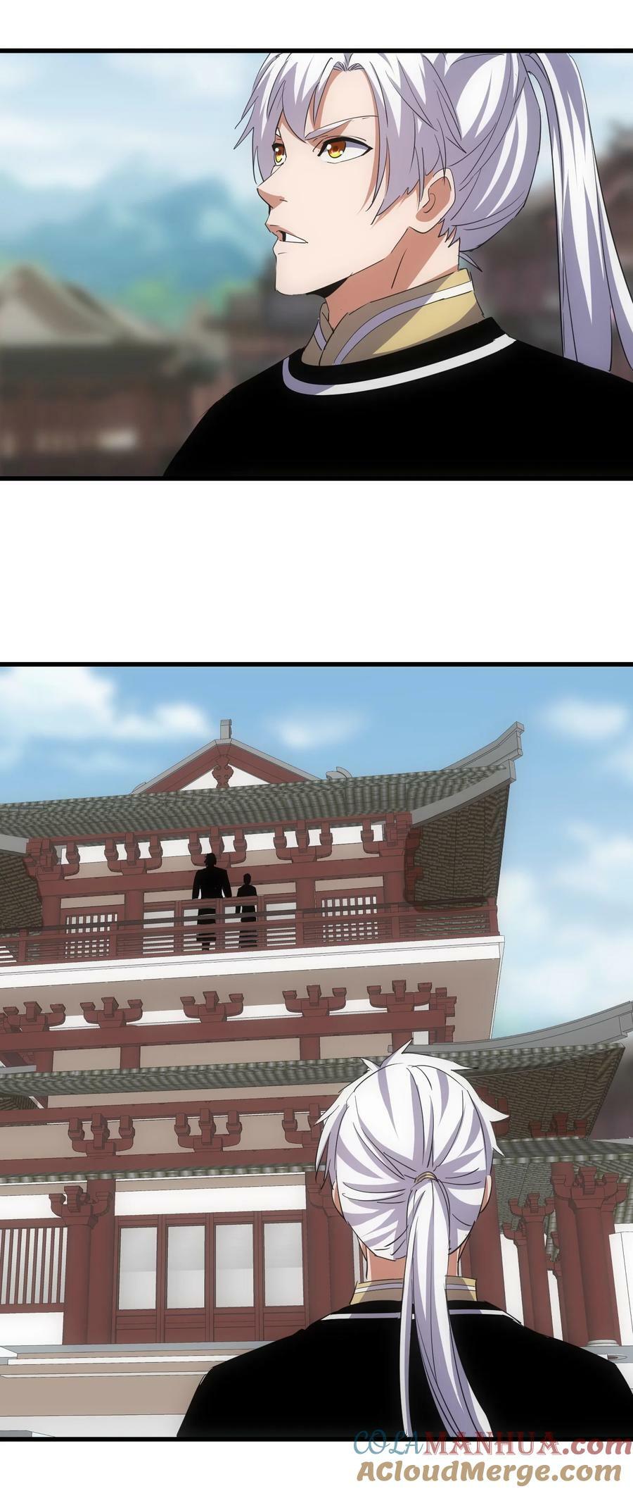188 我！认输！！24