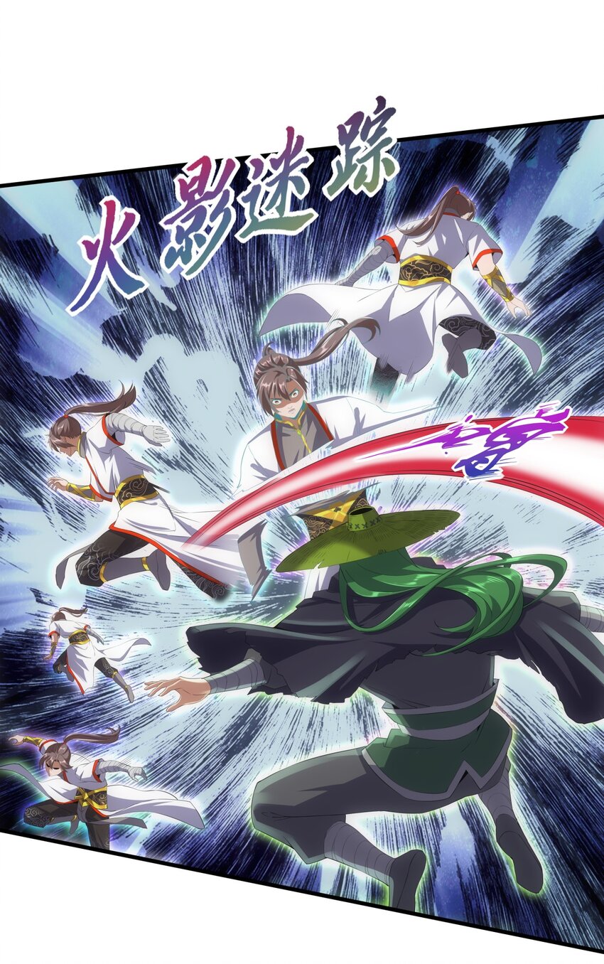023 嗜血狂魔9