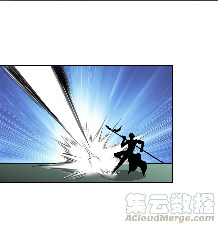 042 我是你爹！36