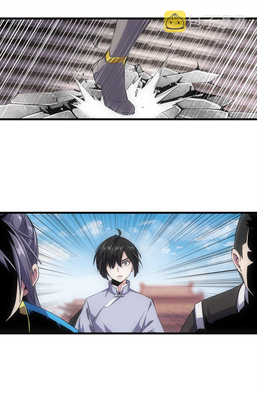014 七个一起上！22