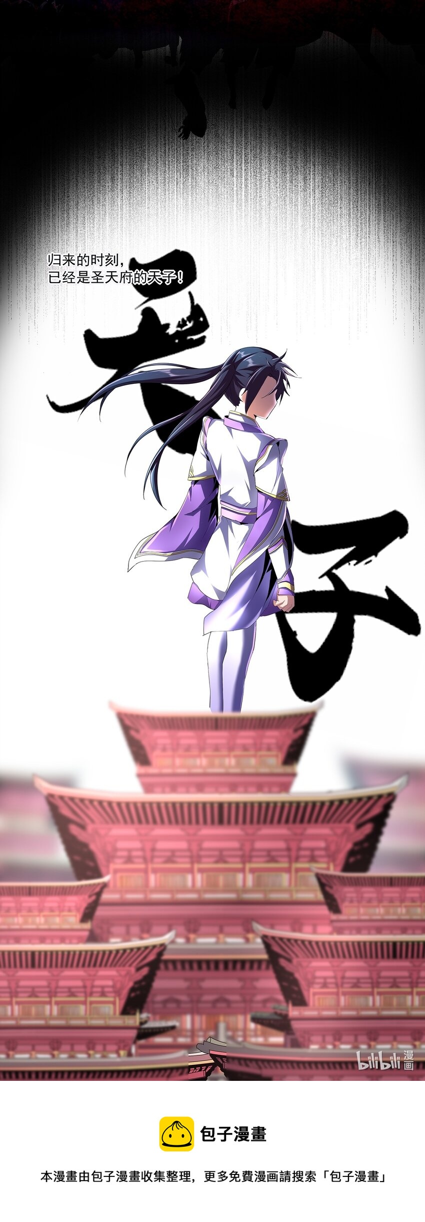 055 心愿41