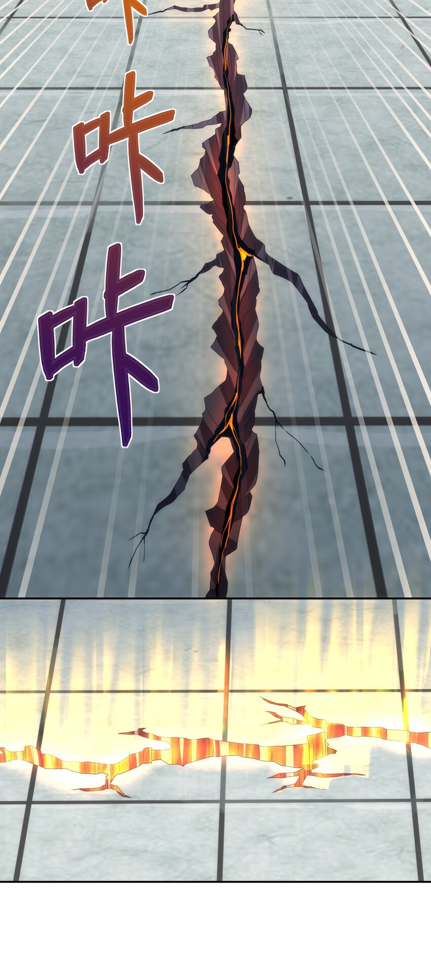 064 引动……天雷！31