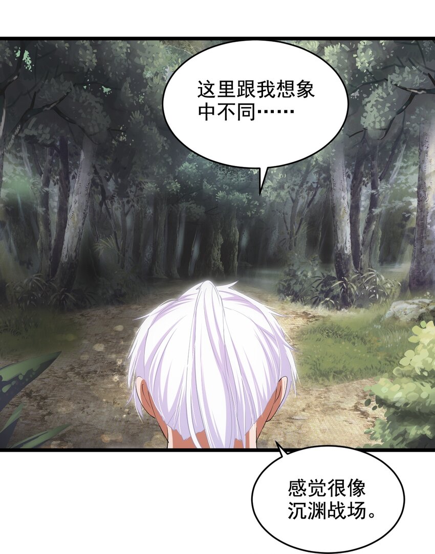 124 竞争对手35