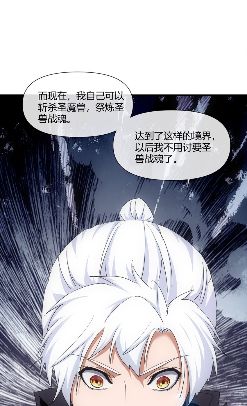 176 给你开开嘴6
