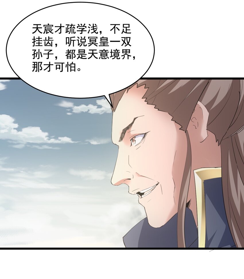124 竞争对手23