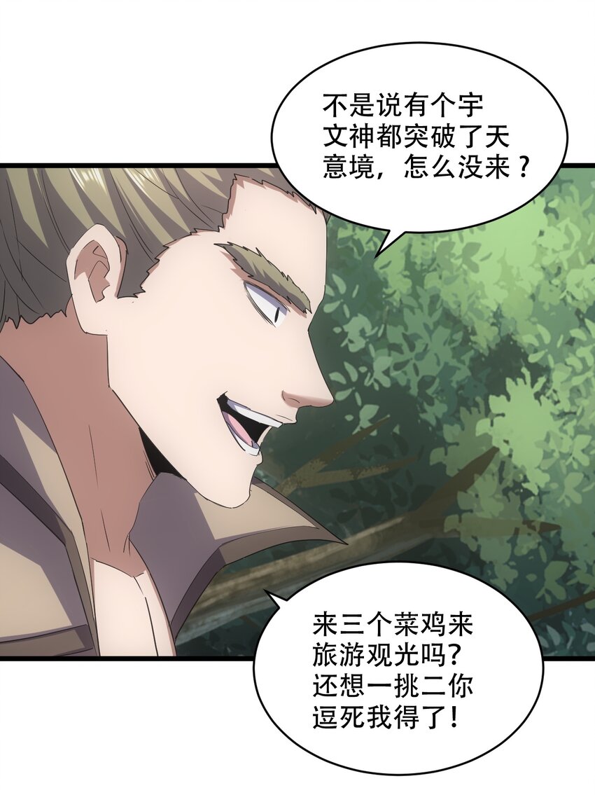 125 跑的挺快嘛3