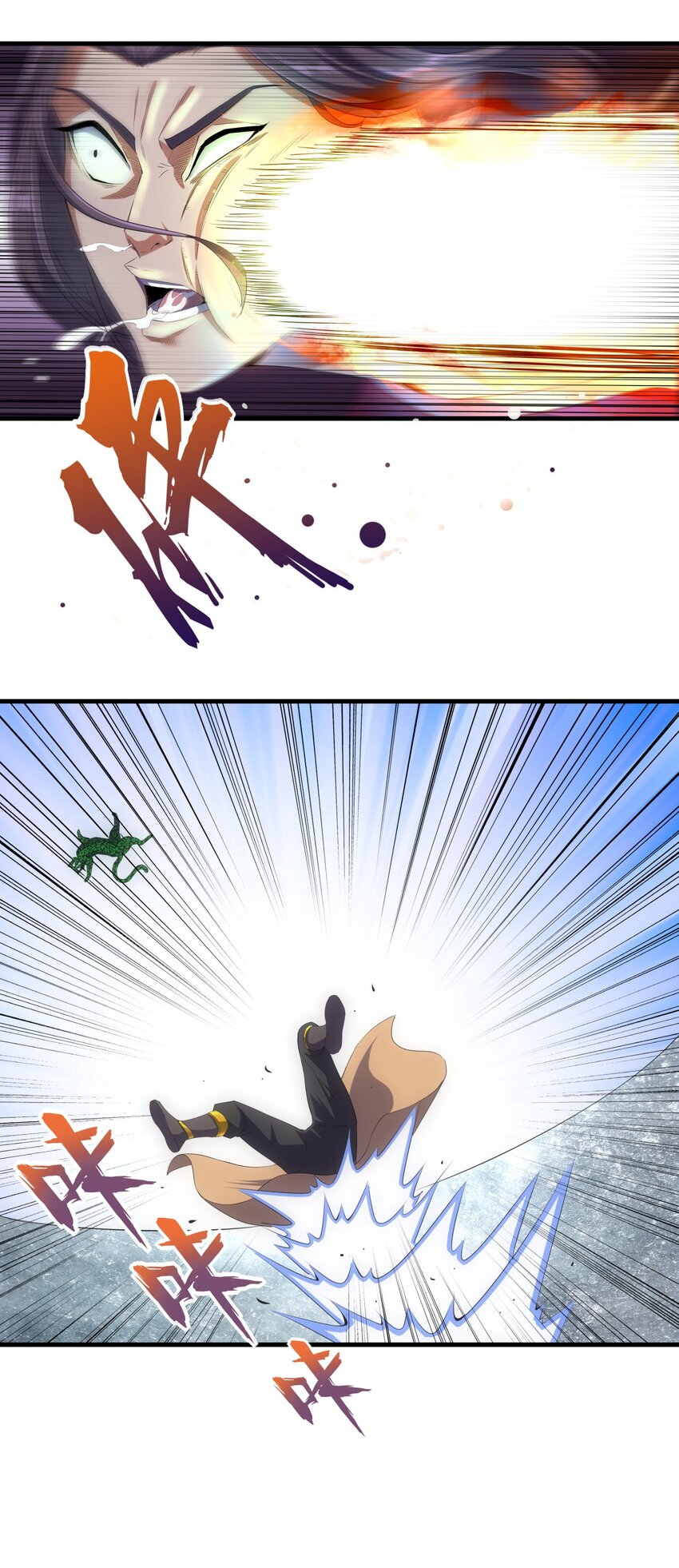 024 排位之战！19