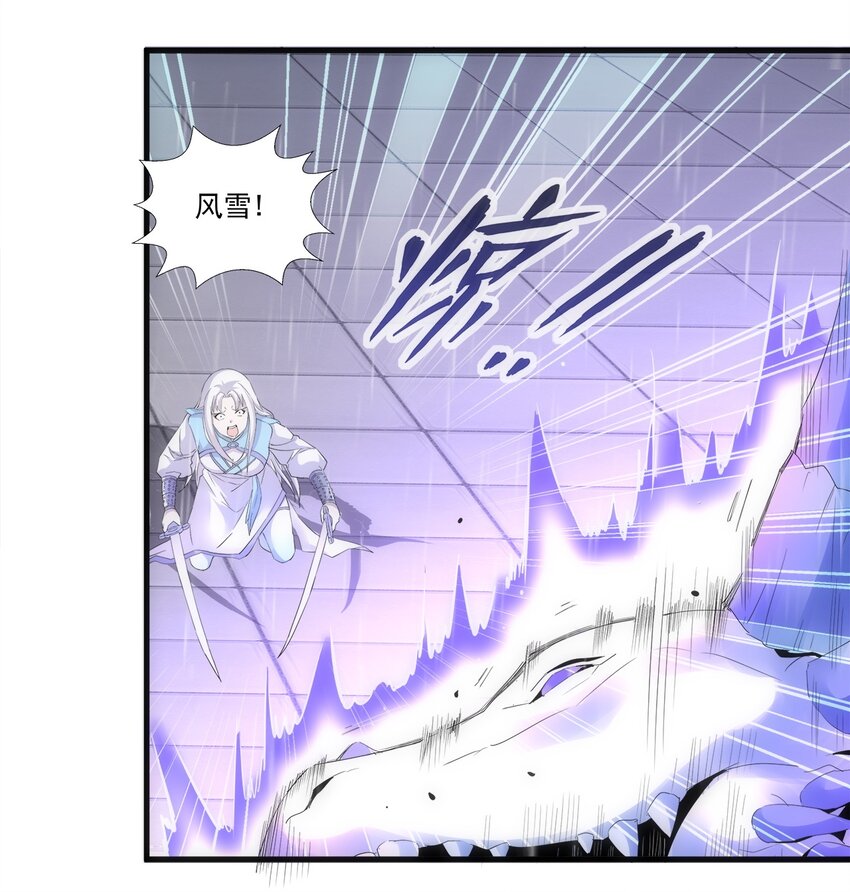 069 来，继续！13