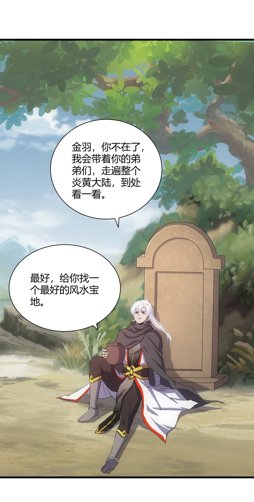153 那座城 那些人47