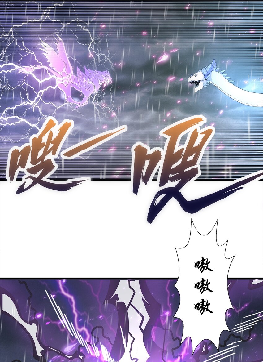 069 来，继续！11