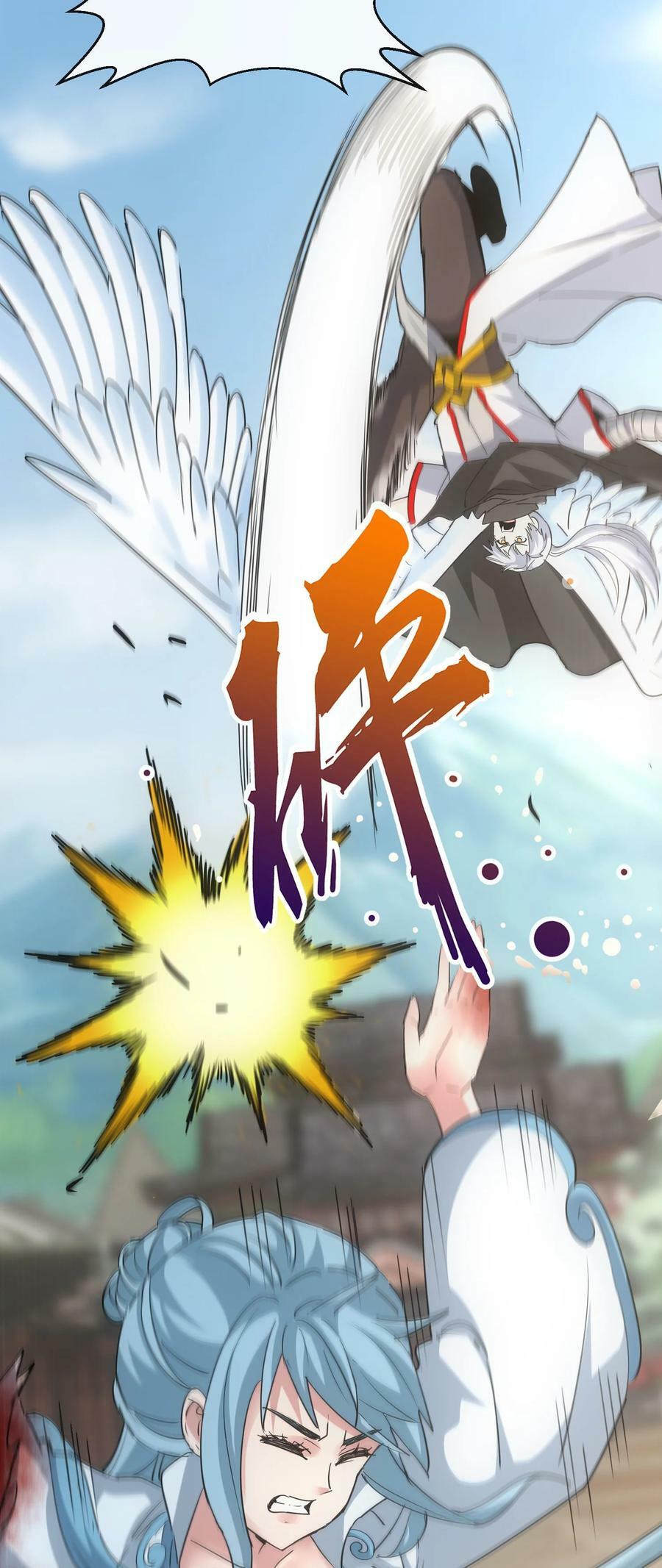 185 十方镇魔道场激斗44
