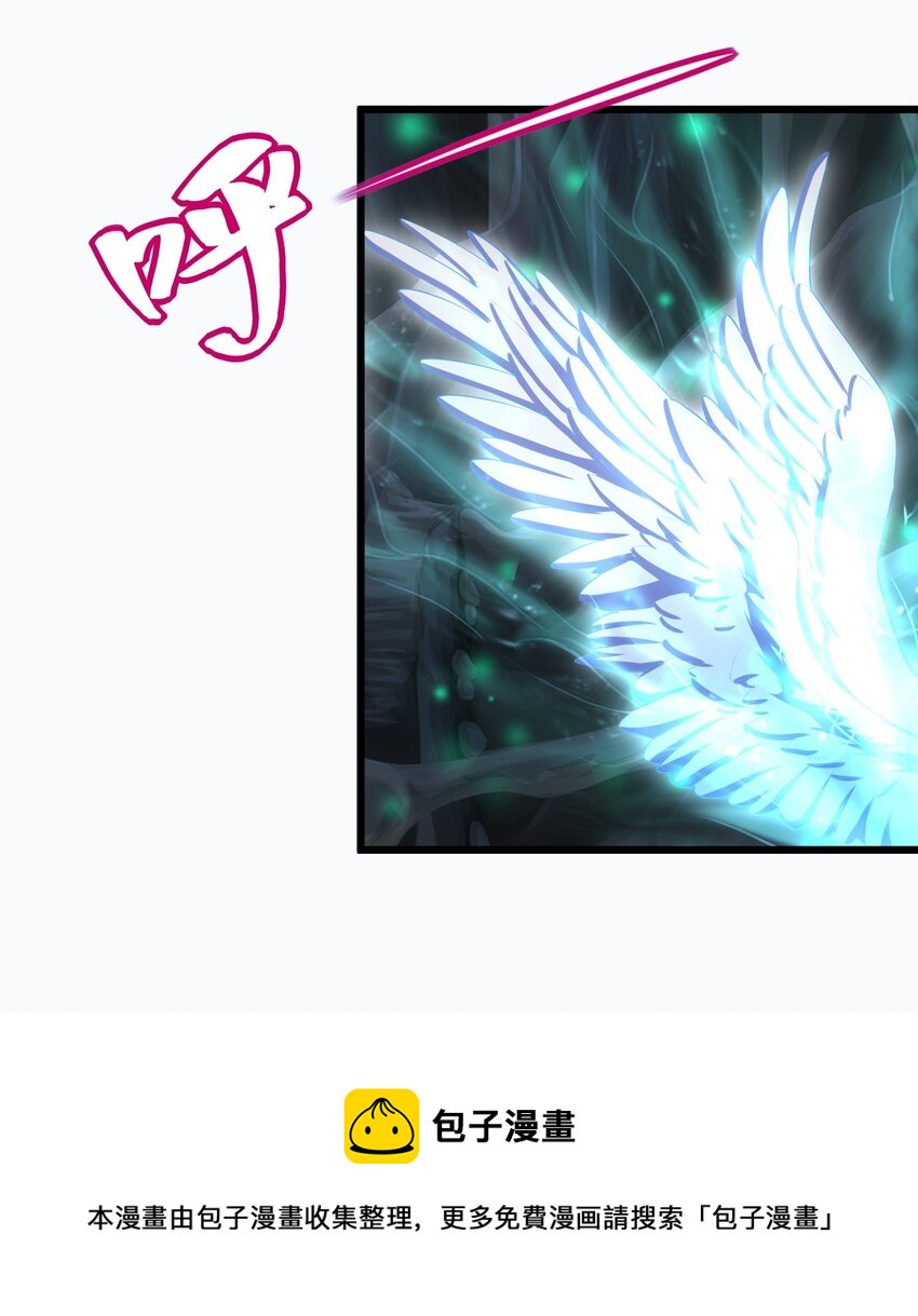 106 作弊？36