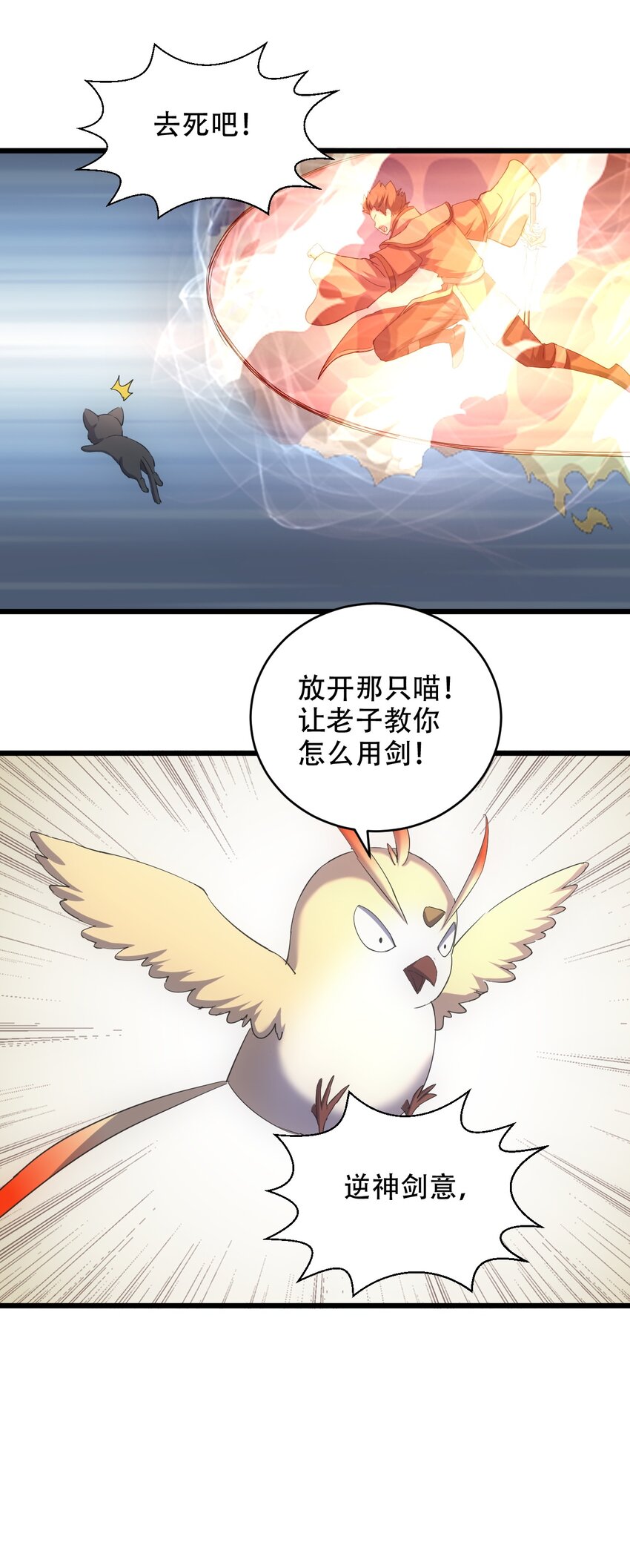 125 跑的挺快嘛17