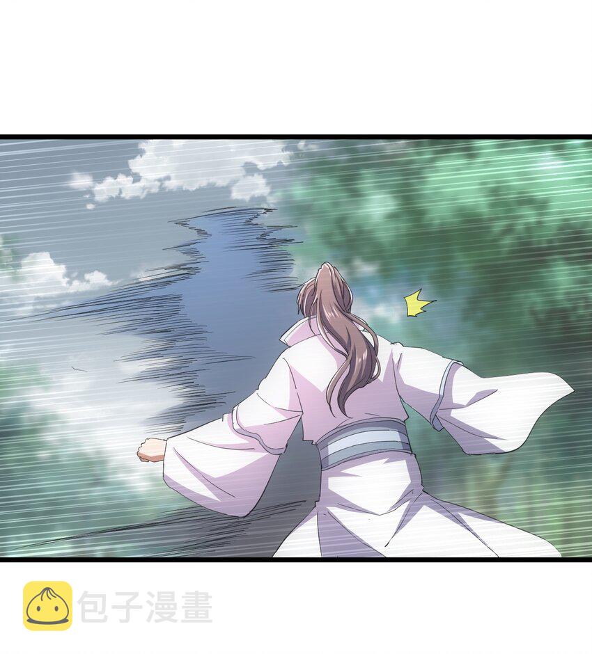 125 跑的挺快嘛36