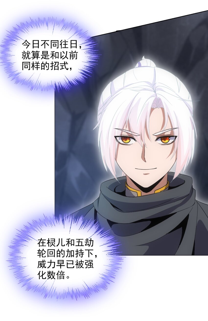 090 十里风月27