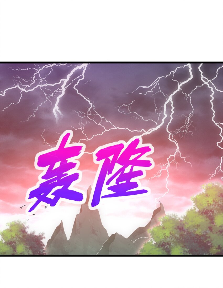 079 真是个戏精51