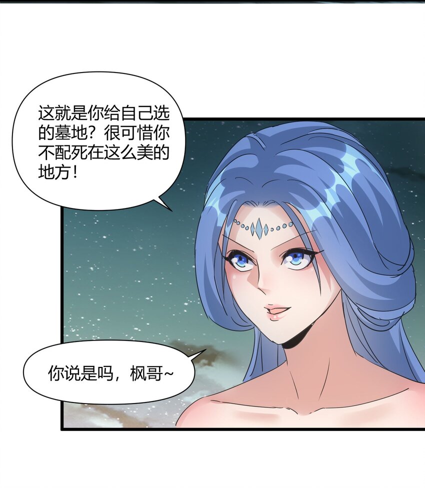 169 小阳 回来了？51
