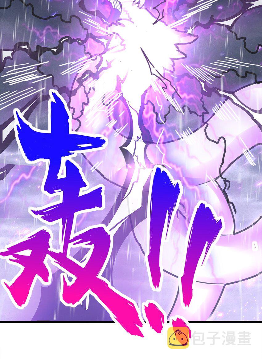069 来，继续！12