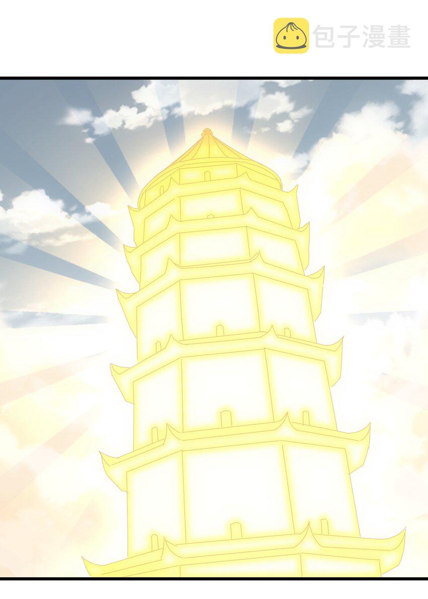 156 君东耀殒命53